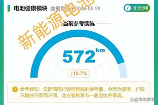 新利娱乐公司截图4